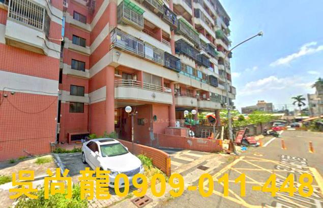 太保華廈法拍-4