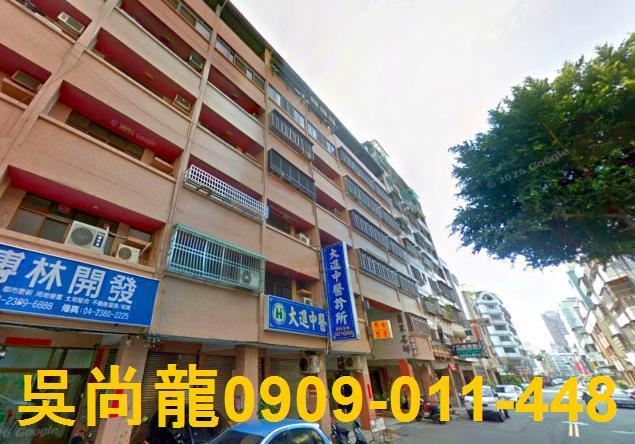 南屯公寓法拍-0