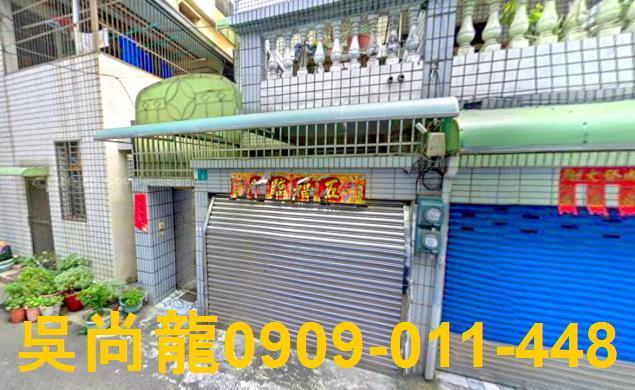 歸仁透天法拍-2