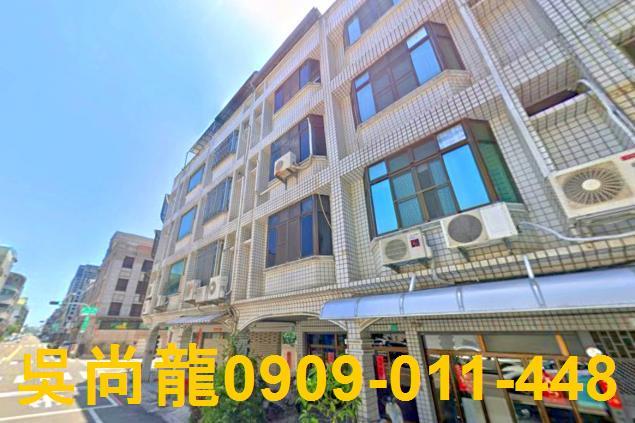 安平拍賣透天-3