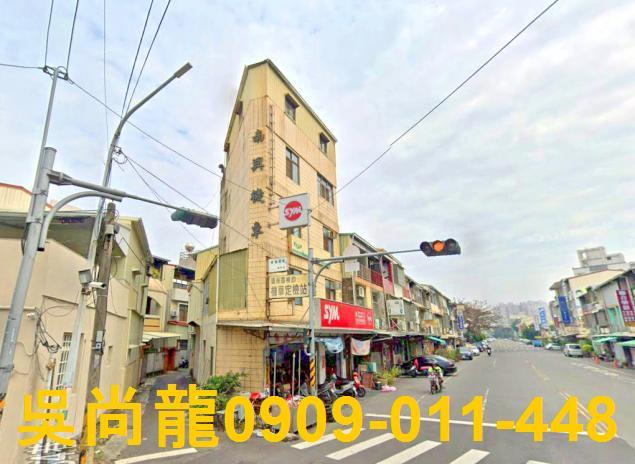 東區透天拍賣-0