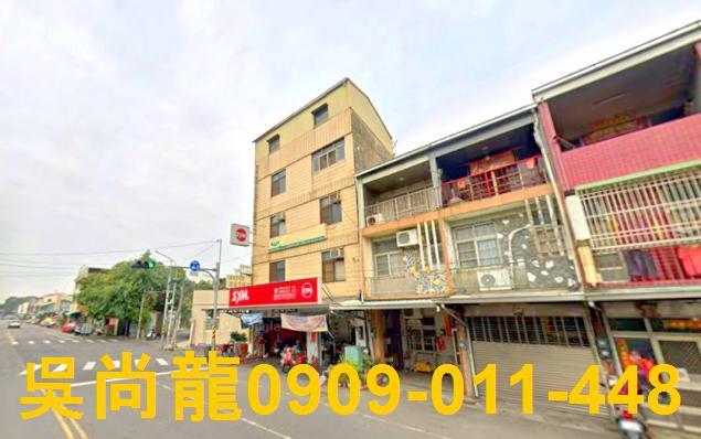 東區透天拍賣-3