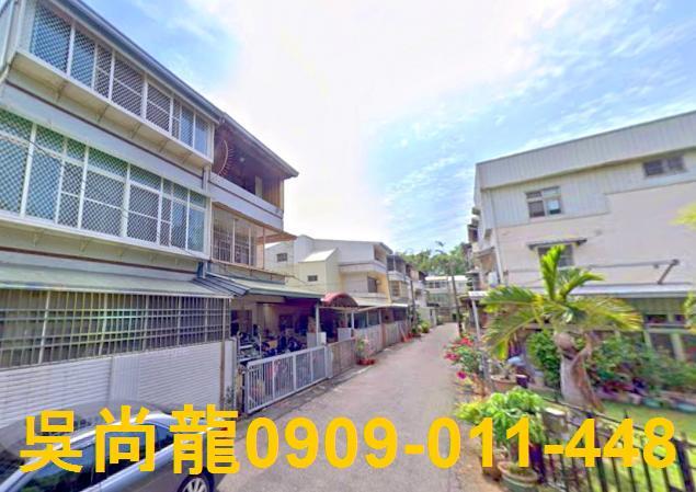 嘉義法拍透天-2