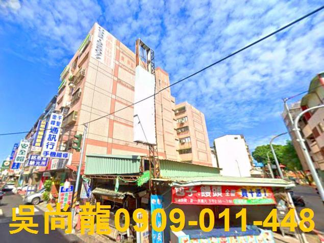 台中法拍華廈-1