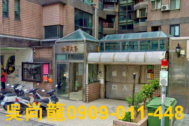 台中法拍華廈-1