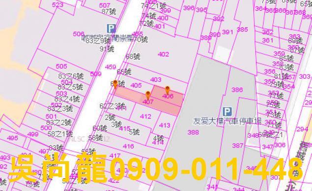 宜蘭公寓法拍-6