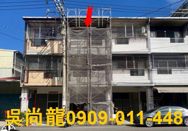 南投透天法拍-0