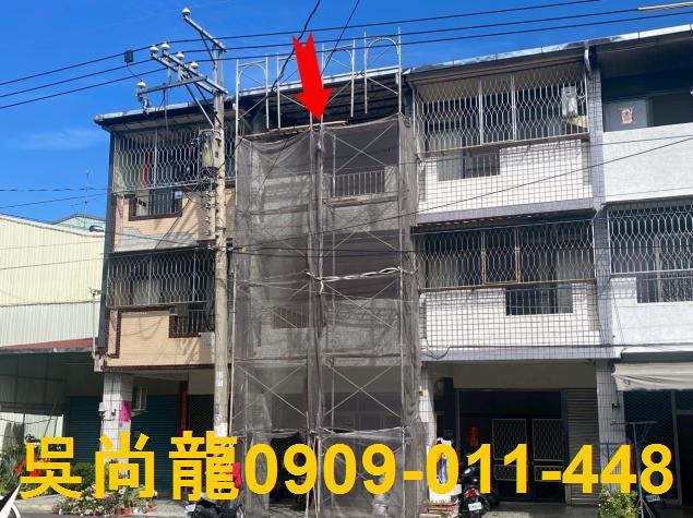 南投透天法拍-1