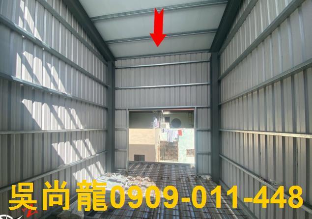 南投透天法拍-4