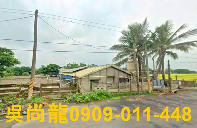 雲林一樓法拍-0