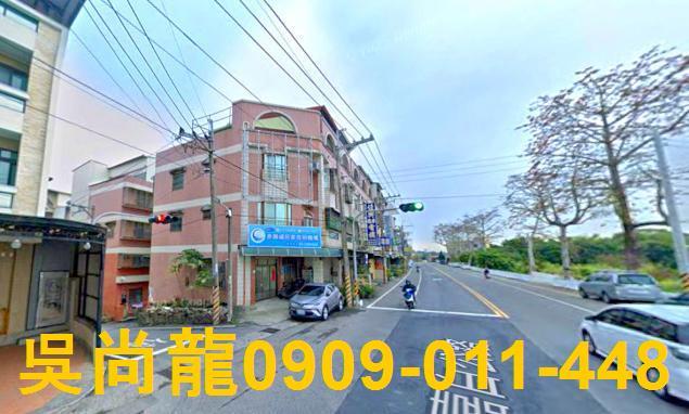 嘉義透天法拍-2