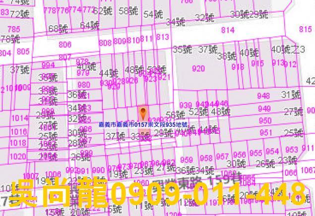 嘉義拍賣透天-2