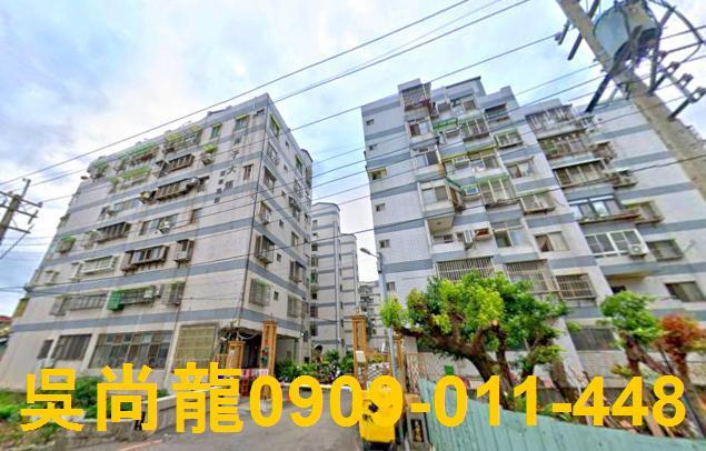 台中華廈拍賣-0