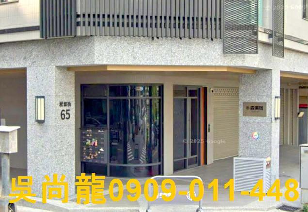 台中法拍華廈-2