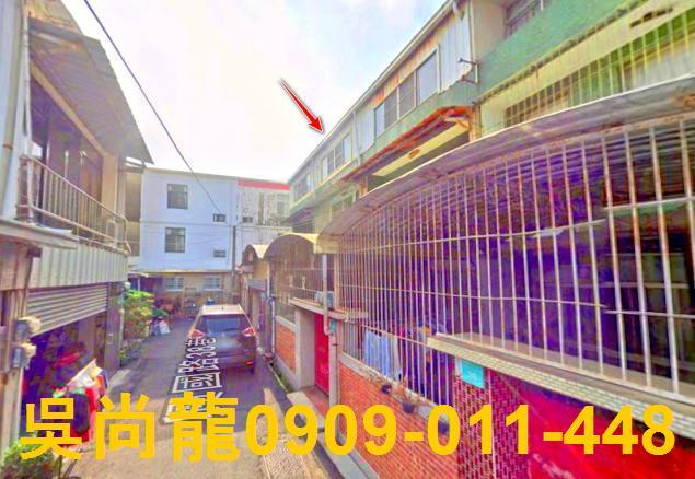 台南法拍透天-1