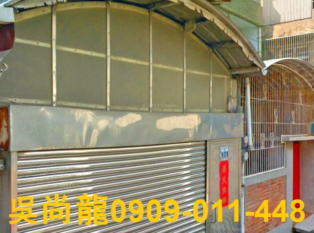 台南法拍透天-2