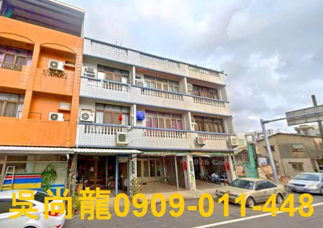 台南法拍透天-0