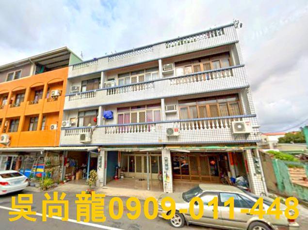 台南法拍透天-1