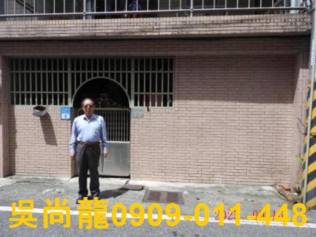 花蓮透天法拍-3