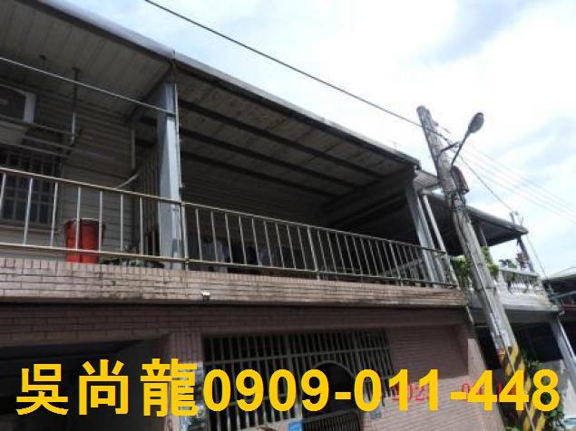 花蓮透天法拍-5