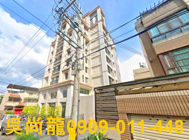 台中華廈法拍-3