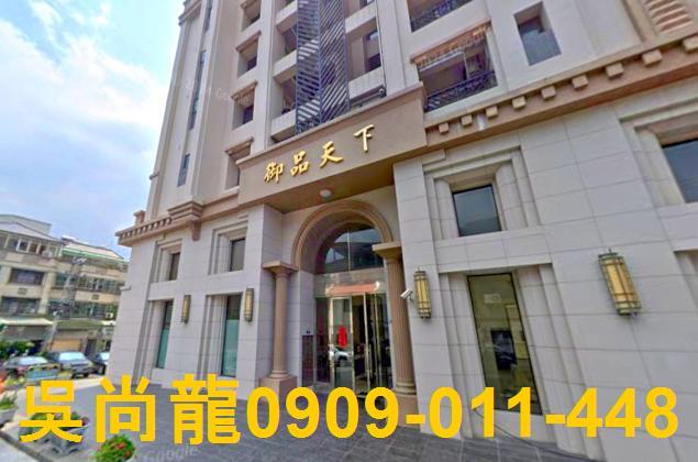 台中華廈法拍-4