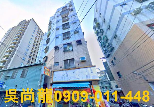 台中華廈法拍-1