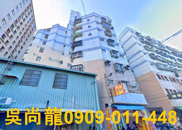 台中華廈法拍-2