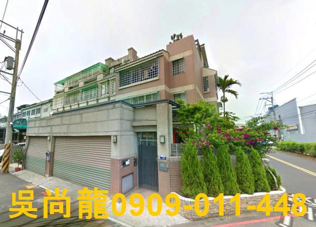 台中透天拍賣-0