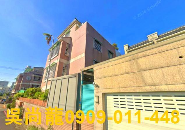 台中透天拍賣-3