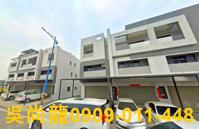 嘉義西區法拍透天-0