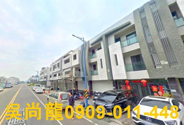 嘉義西區法拍透天-2