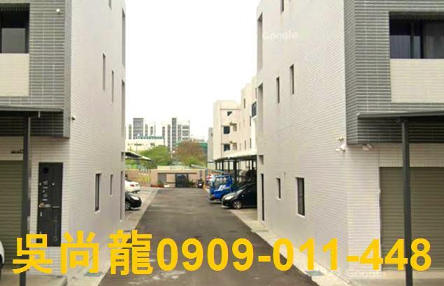 嘉義西區法拍透天-3