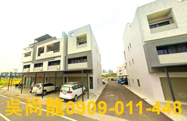 嘉義西區法拍透天-4