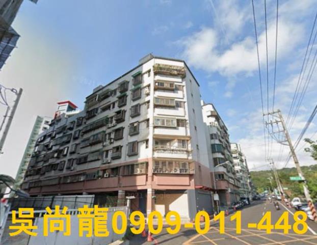 桃園區法拍華廈-0