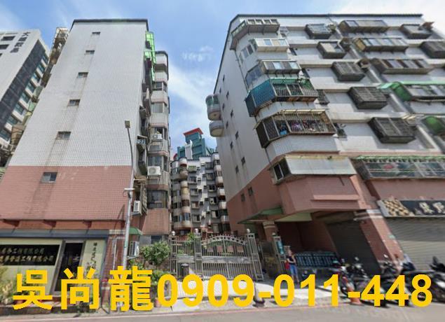 桃園區法拍華廈-4