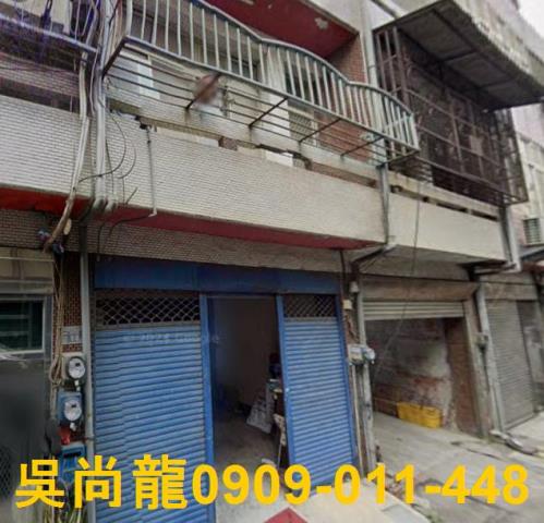 鹿港透天法拍-2