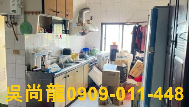 鹿港透天法拍-4