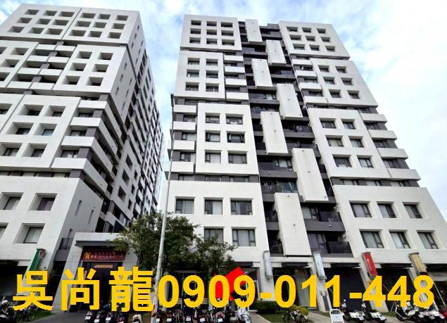 員林拍賣大樓-8