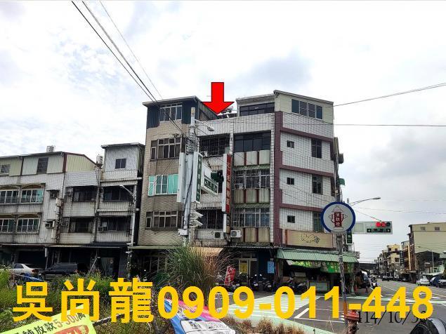 屏東市法拍透天-0