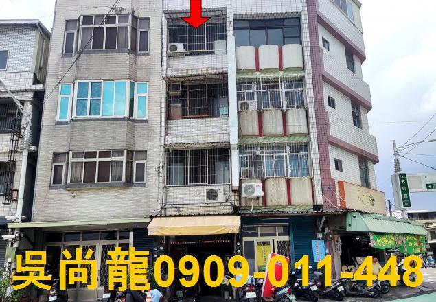 屏東市法拍透天-3