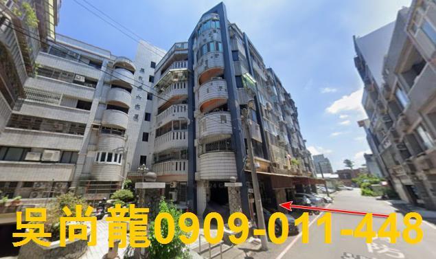 竹南法拍店面-0