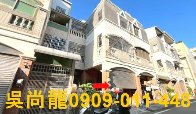 花壇法拍透天-0