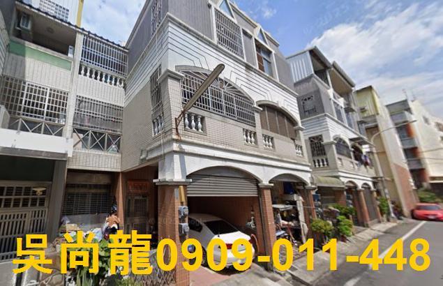 花壇法拍透天-4