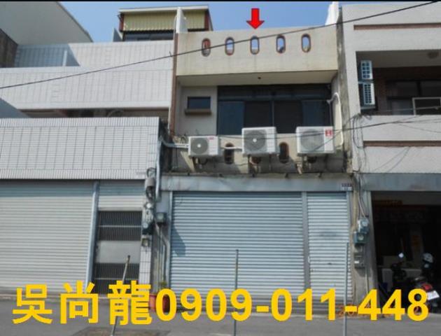 員林法拍透天-0