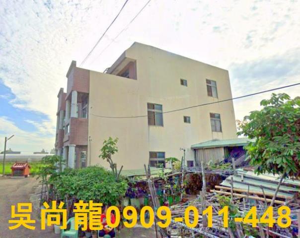 民雄透天法拍-2