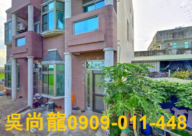 民雄透天法拍-4