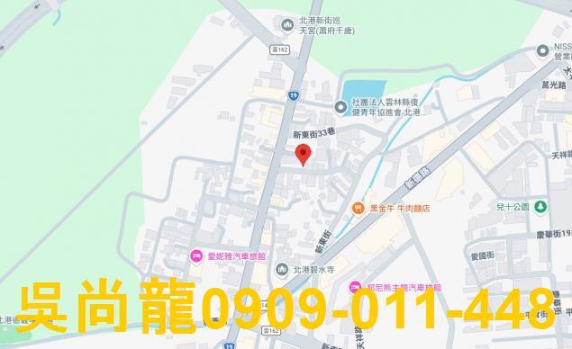 北港一樓法拍-1