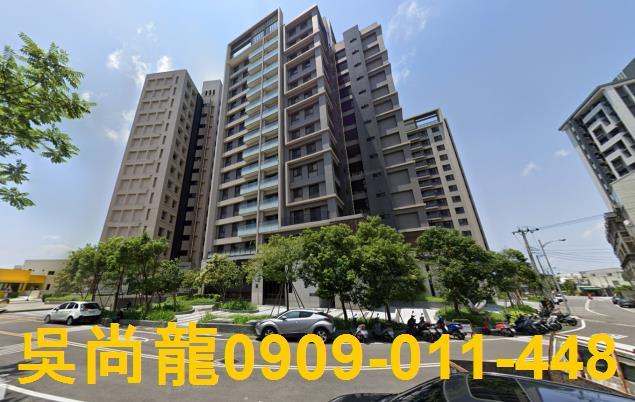 竹北大樓法拍-2