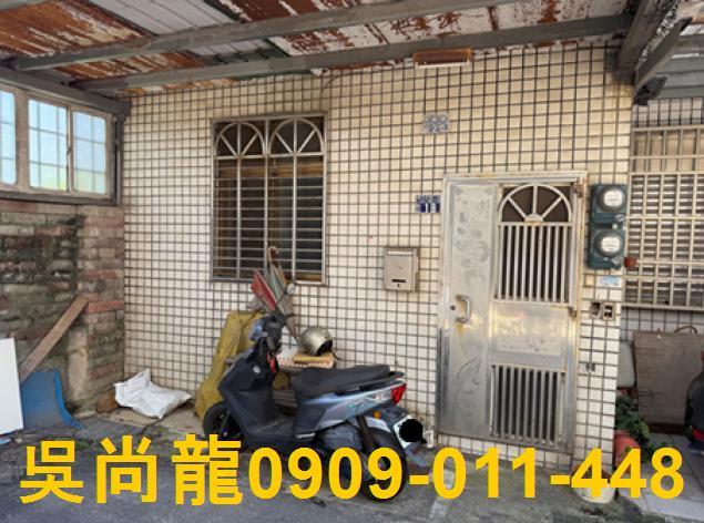 新竹法拍透天-3